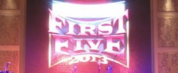 updates-tanduayfirst52013